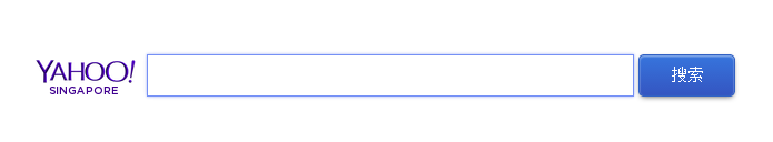 雅虎搜索